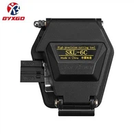 ไฟเบอร์เคลฟเวอร์